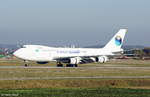 Eine Boeing B747-281B(SF) von Saudi Arabian Airlines mit der Kennung EK74799 aufgenommen am 01.11.2011 auf dem Flughafen Stuttgart