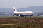 20-1101/129470/eine-boeing-747-47c-der-japan-air Eine Boeing 747-47C der Japan Air Force mit der Kennung 20-1101 aufgenommen am 29.01.2011 beim WEF auf dem Flughafen Zrich