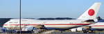 20-1102/694377/eine-boeing-747-47c-der-japan-air Eine Boeing 747-47C der Japan Air Force mit der Kennung 20-1102 aufgenommen am 21.06.2014 auf dem Flughafen Zürich